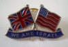 Pins - We are Israel