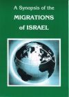Synopsis Of The Migrations Of Israel