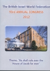 BIWF 93rd annual Congress 2012