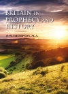 Britain in Prophecy and History